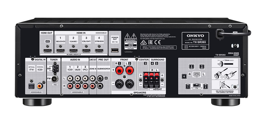 ONKYO オンキョー TX-SR393 AVアンプ Onkyo TX-SR393 5.2 Kanalo AV Resyveris | Visada geriausios kainos