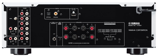 Yamaha A-S301 stereo stiprintuvas 190W dviejų zonų iPhone Doc