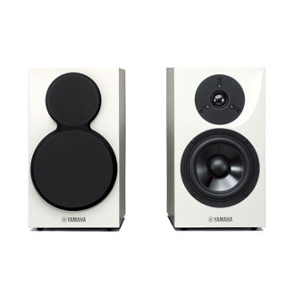 Yamaha NS-BP300 Grindininės kolonėlės