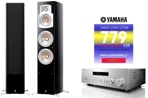 Stereo komplektas Yamaha R-N402 MusicCast Hi-Fi tinklinis garso stiprintuvas interneto radijas Sporify WiFi USB 2x165W  Yamaha NS-555 garso kolonėlės 500W | nemokamas pristatymas