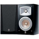 Yamaha NS-333 Lentyninės kolonėlės