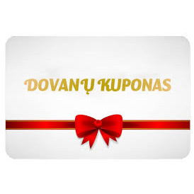 Dovanų kuponas apsipirkimui "Muzikinis garažas" salone ar internetinėje svetainėje | AudioVideo.lt 