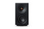 Cambridge Audio L/R S, garso kolonėlės lentyninės akyvios