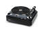 THORENS TD 124 DD Patefonas | Nemokamas Pristatymas