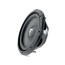 Focal SUB 12 SLIM, automoblinis žemų dažnių garsiakalbis | Visada geriausios Kainos garantija!