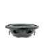 Focal SUB 12 SLIM, automoblinis žemų dažnių garsiakalbis | Visada geriausios Kainos garantija!