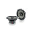 Focal PC 165 LE, koaksialiniai garsiakalbiai | Visada geriausios Kainos garantija!