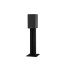 Bowers Wilkins 607 Lentyninė kolonėlė