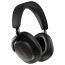 Bowers & Wilkins Px8 S2, Over-Ear belaidės ausinės