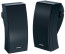 Bose 251® Lauko kolonėlės