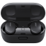 Bose QuietComfort® Earbuds II, belaidės In-Ear tipo ausinės