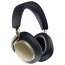 Bowers & Wilkins Px8 S2, Over-Ear belaidės ausinės