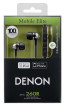DENON  AH-C260R Į ausies kanalą įstatomos ausinės su mikrofonu