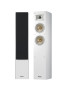Yamaha NS-F330 Grindininės kolonėlės