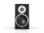 Kolonėlės garso lentyninės Dynaudio Excite X18 2x175W kaina uz 2 vnt.