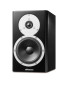 Kolonėlės garso lentyninės Dynaudio Excite X14A aktyvios 200W kaina už 2 vnt.