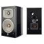 Yamaha NS-333 Lentyninės kolonėlės