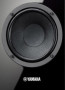 Yamaha NS-F140 Grindininės kolonėlės