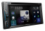 Pioneer AVH-Z2200BT automobilinė multimedija | Visada geriausios Kainos garantija!