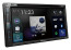 Pioneer AVH-Z5200DAB automobilinė multimedija | Visada geriausios Kainos garantija!