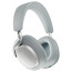 Bowers & Wilkins Px8 S2, Over-Ear belaidės ausinės
