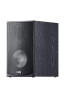 Canton GLS 2 garso kolonėlė lentyninė 100W