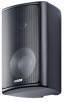 Canton PLUS X.3 universali garso kolonėlė 120W