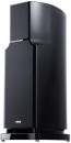 Canton REFERENCE 1K high-end grindinė garso kolonėlė 900W