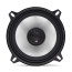 DD Audio D-X5.25b, 130 mm koaksialinis garsiakalbis, priekinis vaizdas, šilkinio kupolo aukštadažnis su apsauginėmis grotelėmis.
