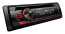 Pioneer DEH-S320BT Automobilinė Magnetola
