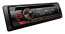 Pioneer DEH-S420BT Automobilinė Magnetola