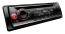 Pioneer DEH-S520BT Automobilinė Magnetola 