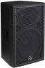 WHARFEDALE PRO DELTA-15 KOLONĖLĖ