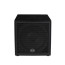 WHARFEDALE PRO Delta 15B ŽEMŲ DAŽNIŲ KOLONĖLĖ