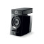 Focal Diablo Utopia Colour Evo, lentyninė Hi-End garso kolonėlė