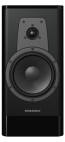 Dynaudio Contour 20i, lentyninė garso kolonėlė  | Visada geriausios Kainos garantija!