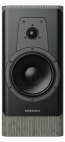 Dynaudio Contour 20i, lentyninė garso kolonėlė  | Visada geriausios Kainos garantija!