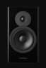 Dynaudio Evoke 20 Lentyninė Kolonėlė