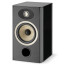 Focal ARIA EVO X N°1 Lentyninė garso kolonėlė