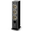 Focal Aria Evo X N°2 Grindinė garso kolonėlė 
