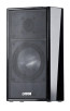 Canton CD 310 garso kolonėlė lentyninė 120W