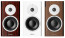 Kolonėlės garso lentyninės Dynaudio Focus 200XD aktyvios 300W bevielės kaina už 2 vnt.