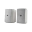 JBL Stage XD-5 baltos lauko garso kolonėlės, pora