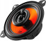 JBL Stage1 42F, 10 cm koaksialiniai garsiakalbiai - šonas
