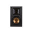 Klipsch R-14M Lentyninė garso kolonėlė 200W