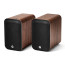 Q Acoustics M20 HD, belaidės aktyvinės garso kolonėlės 