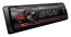 Pioneer MVH-S120UI 1-DIN Automobilinė magnetola