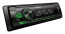 Pioneer MVH-S120UIG, automagnetola 