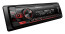 Pioneer MVH-S320BT Automobilinė Magnetola