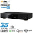 Pioneer BDP-450 Blu-Ray 3D grotuvas su tinklinio grotuvo funkcijomis Qdeo™ USB iPhone iPad Android DivX